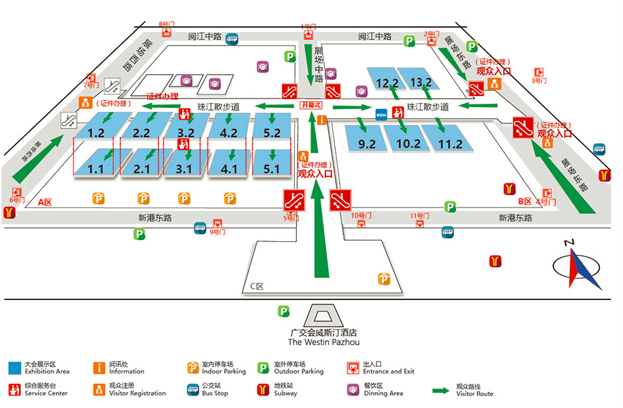 萬事俱備隻待你！好色先生在线观看教學廣州參展攻略！！第73屆中國教育展示會觀展指南