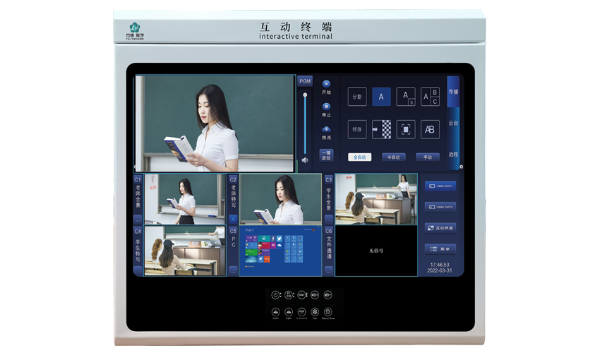 互聯好色先生TV在线观看：一站式解決你的智能生活需求
