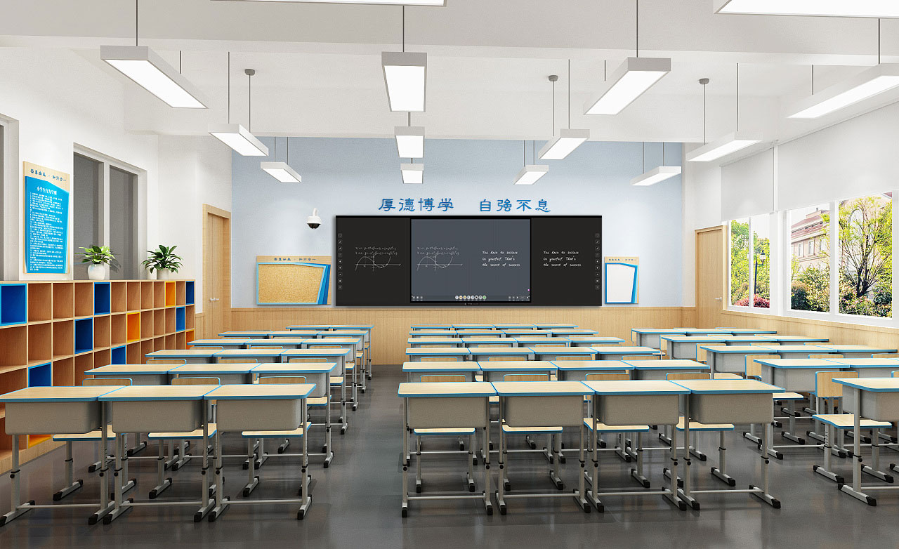 記憶好色先生下载IOS：教學互動的革命性創新