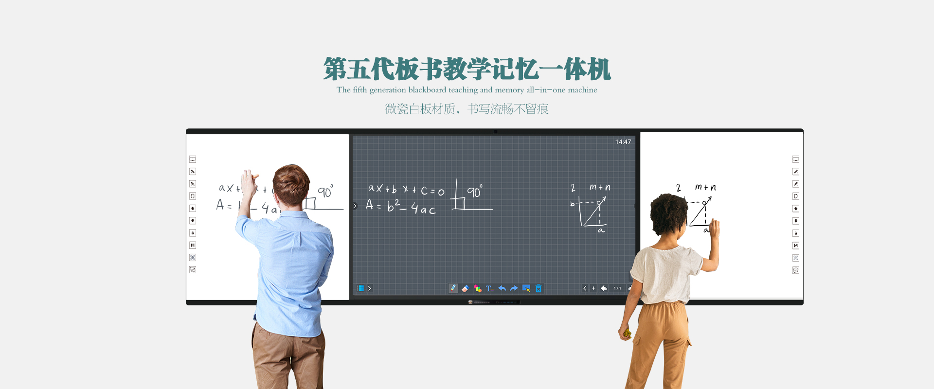 深圳好色先生在线观看教學